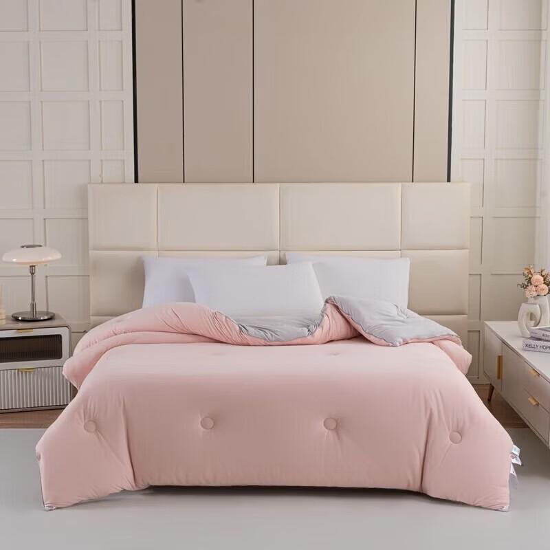 Jie Li Ya Jun Yi Soy Fiber & Mulberry Silk Blend Quilt