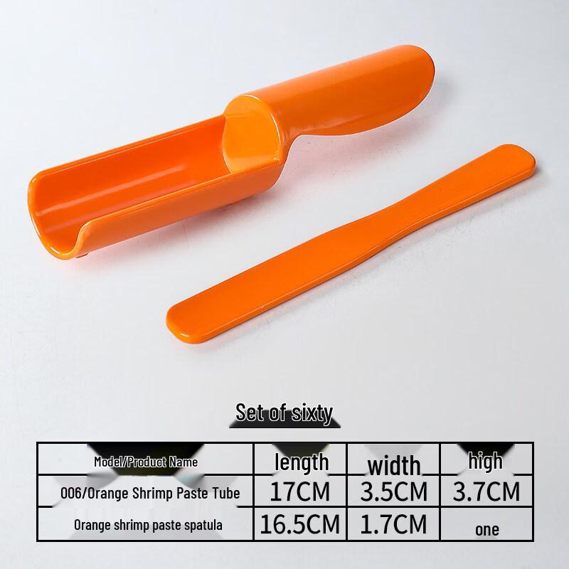 Ru Han Melamine Meatball Maker