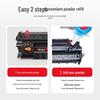 Huiwei Compatible Easy-Refill Toner Cartridge for HP