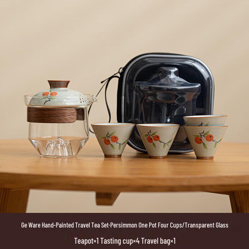 Ge Kiln Hand-Painted Ceramic Travel Tea Set