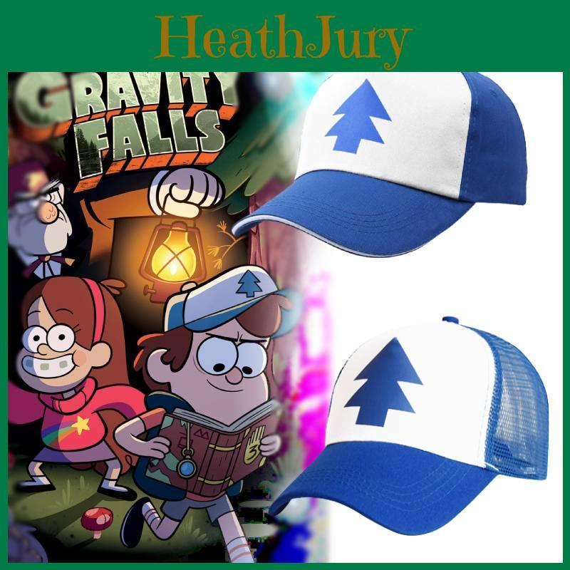 Niezbędny dodatek, aby wyróżnić się z tłumu Kapelusz z sosną z Gravity Falls