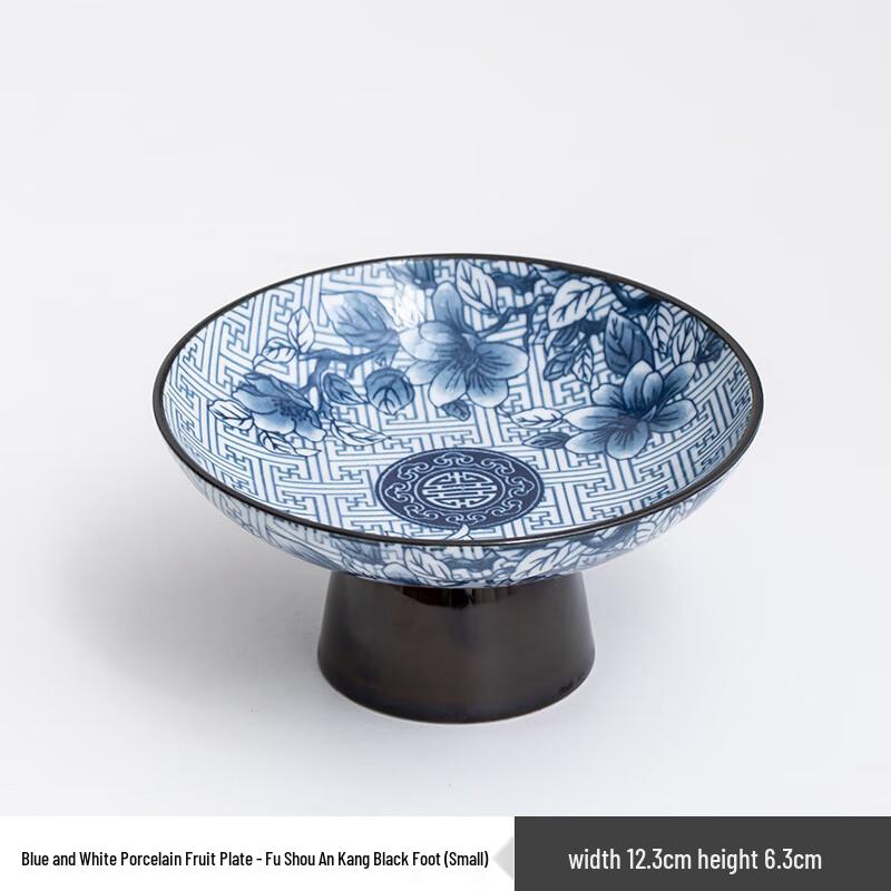 ZISIZ Blue and White Ceramic Fruit Plate