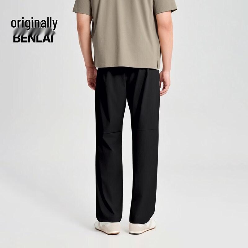 Benlai Men's Cool-Touch Quick-Dry Straight-Leg Casual Pants