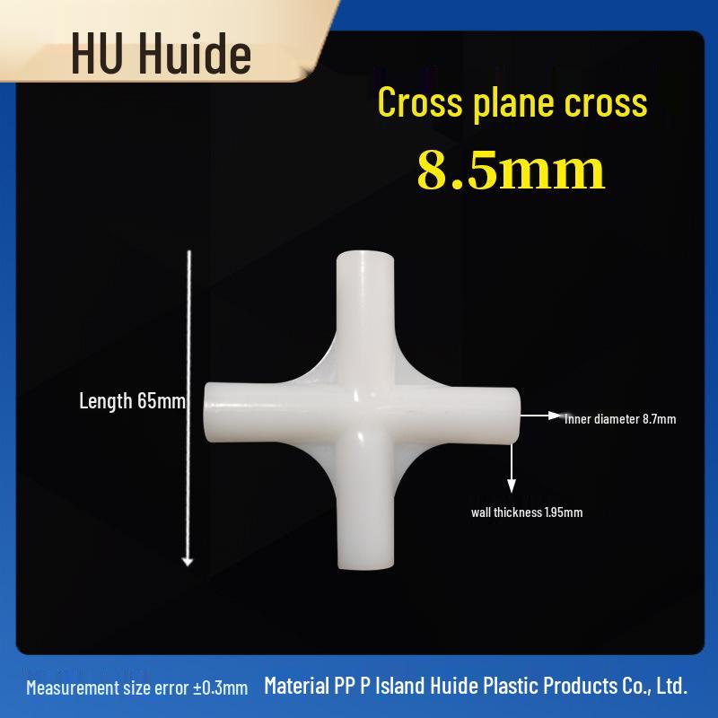 Three-Dimensional Plastic Right Angle Joint Connector for Tent and Studio Accessories