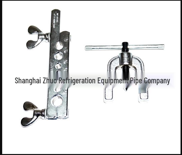 CoolMax GEGE Copper Tube Expander and Flaring Tool CM-1226AL/ML