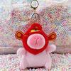Little Red Book Capybara & Guinea Pig Plush Keychain Ornament