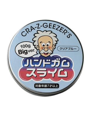 Hand Gum Schleim 100g Standard [Sicherheitskonform] (Klares Blau)