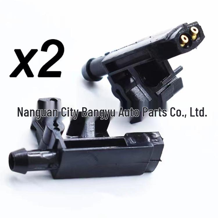 

Форсунка омывателя лобового стекла Peugeot Citroen 406/605 6438A0