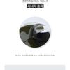 JMsolution - Black Cocoon Home Esthetic Eye Patch