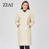 ZIAI damska kurtka wiosenna długi klasyczny podwójny zamek błyskawiczny z kapturem dopasowane kolory prosty styl płaszcze damskie 2023 zima ZM-20330