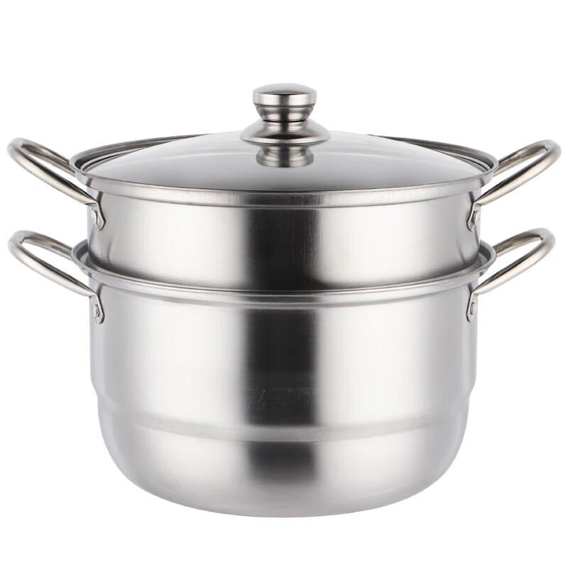 Shang Chu 26cm Multi-purpose Steamer