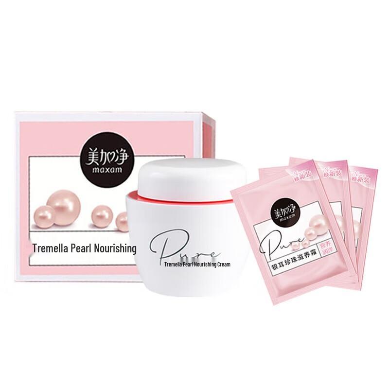 

Питательный крем для лица MeiJiaJing Tremella Pearl