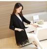 Women's Spring and Autumn Cardigan Loose Mid Length Tassel Knit Sweater Women's Cardigan Sweater Jacket