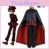 Huazijun Anime Cosplay Uniforme de Hanako-kun do Banheiro Fantasia Para Homens