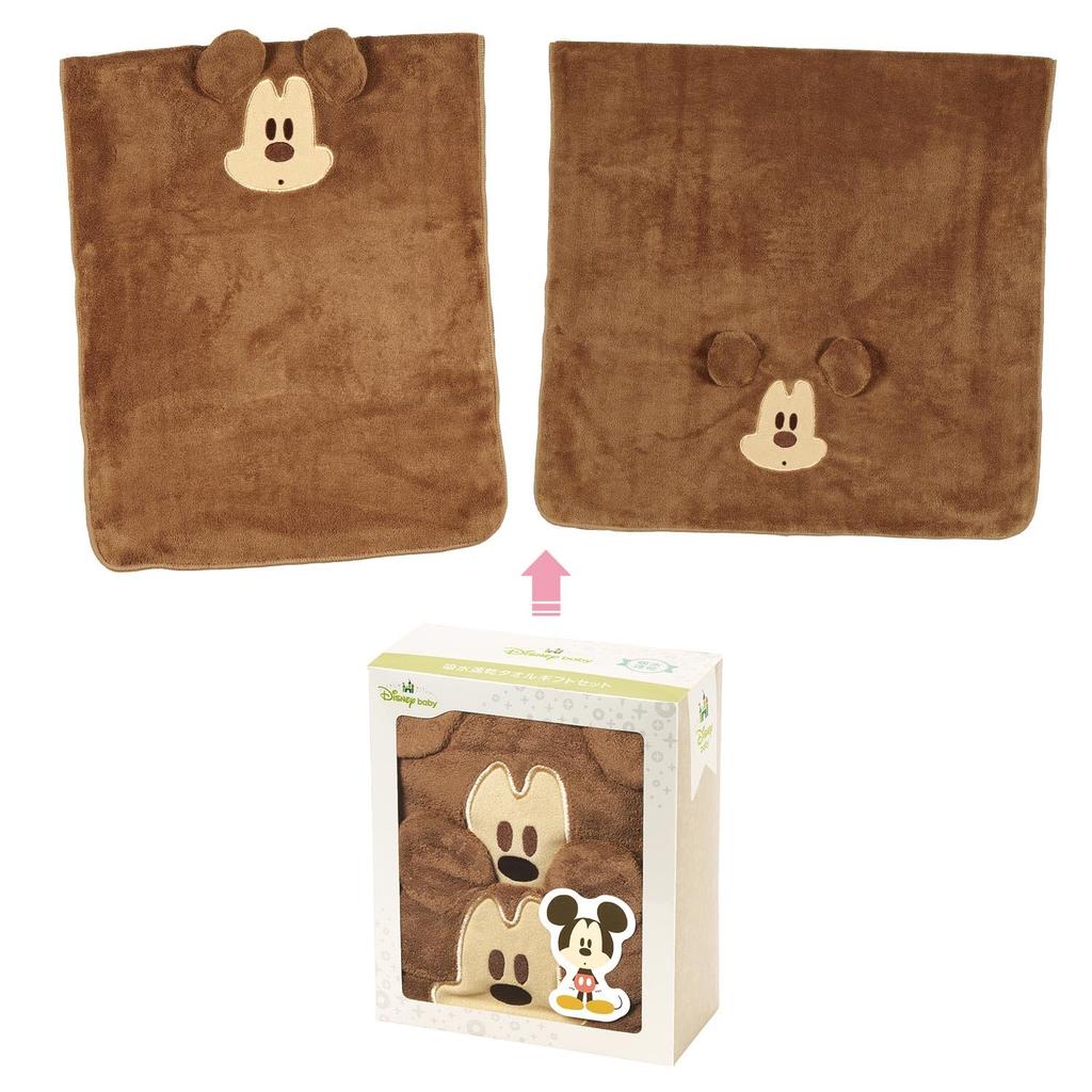 Skater Gift Set Drying Bath Disney Mickey Mouse SET1071 2-Piece (Hair Towel, Towel, Absorbent, Quick-Drying)