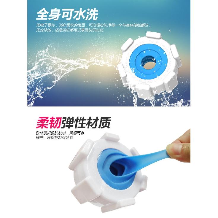 Neuer männlicher Masturbator, cooler Ring für Männer, Kragen, Flugzeugschale, Aldult, Sexspielzeug, Shop, Penistrainer, langlebig