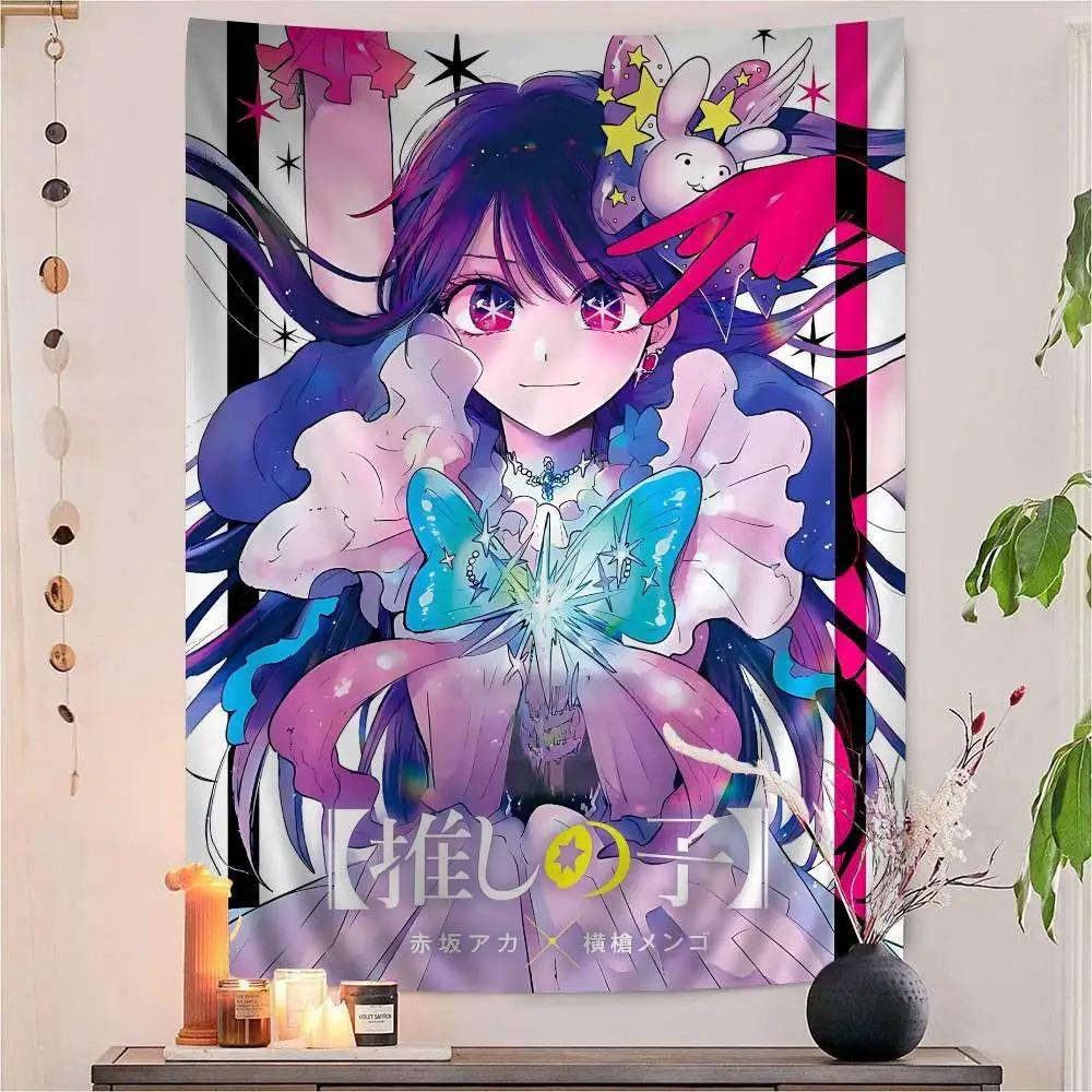 Anime Poster Tapestry Vibrant Idol Print Polyester Wall Hanging for Bedroom Japanese Manga and Anime Fan Home Decor