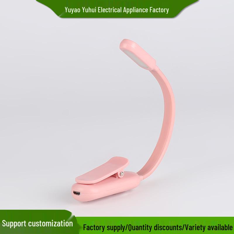 Three-Level LED Bedside Table Lamp with USB Charging & Eye Protection