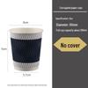 Zhuchuang Jingpin Disposable Corrugated Coffee Cups