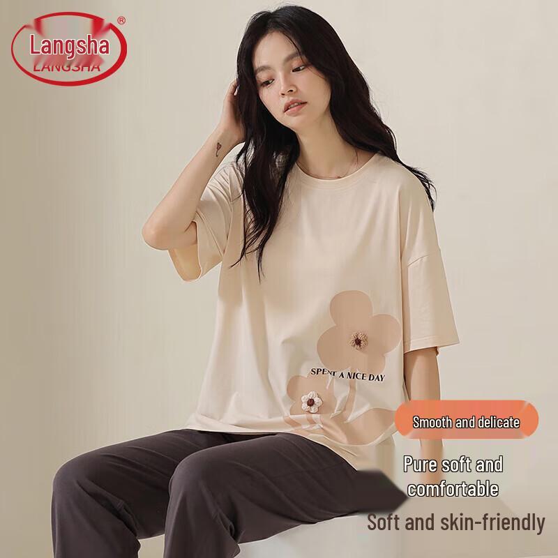 Langsha Couple s Pure Cotton Pajama Set M (F)