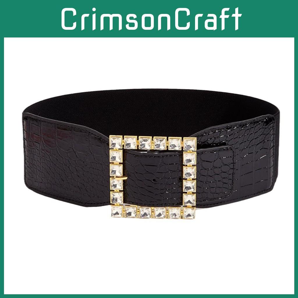 Retro Style Elastic Waist Belt For Women With Alloy Buckle And Diamond Pattern Detail