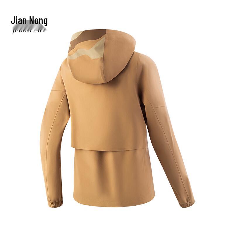 JianNong Unisex Spring Autumn Waterproof Windproof Jacket