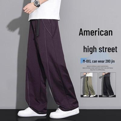 FARUISHI Men's Summer Casual Wide-Leg Pants