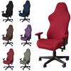 Computer Racing Chair Cover Gaming Chair Cover Seat Cover Width 55-63cm