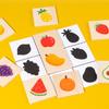 Shadow Wooden Animal Matching Puzzle Game Family Interactive Toy Educational
