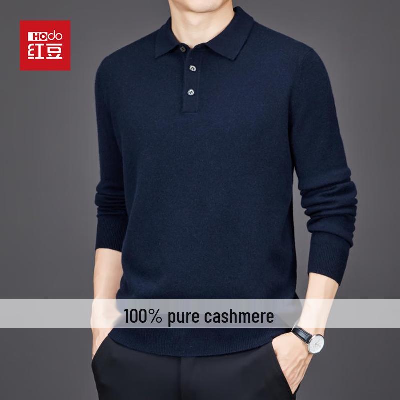 Pánský pulovr Hodo s límečkem z čistého kašmíru