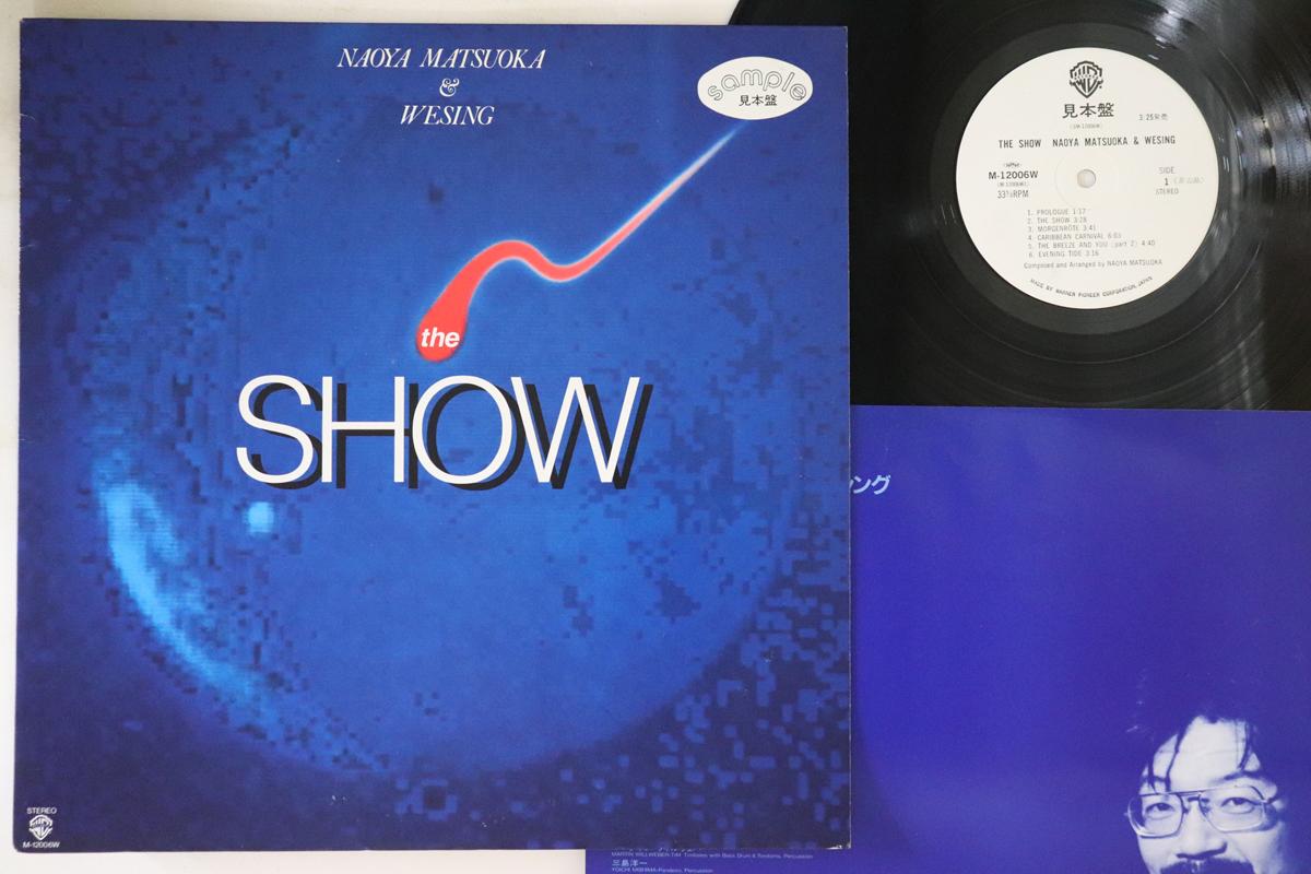 

LP Record NAOYA MATSUOKA - Show M12006WPROMO Warner Bros. 1981 Japan Jazz Used