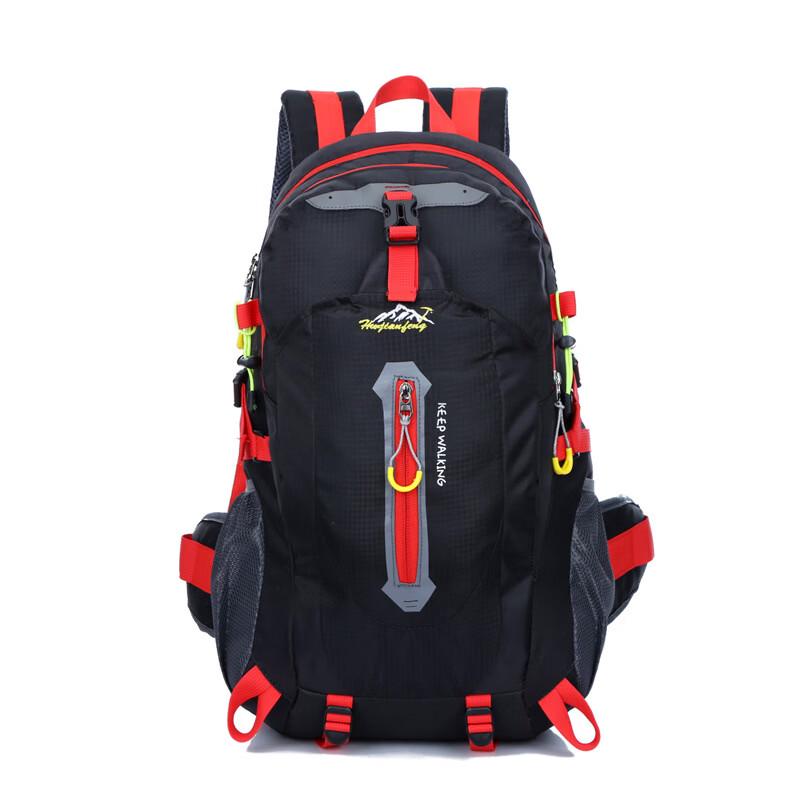Huanaheim Lightweight Water-Resistant Outdoor Hiking Backpack