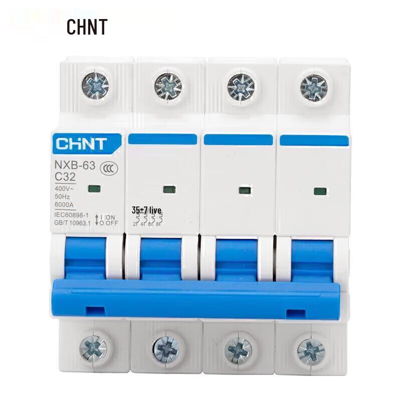 CHNT NXB Series Miniature Circuit Breaker (MCB)