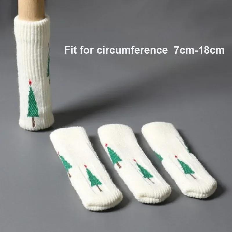 

8pcs Christmas Chair Cover Socks Elastic Knitted Furniture Pads Chair Leg Floor Protector for Table Party Decoration Festival