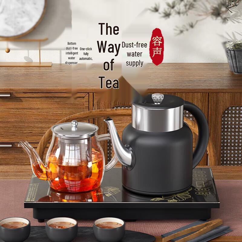 Ronshen Automatic Water Refill Electric Kettle Tea Maker CN plug (adapter included)