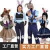 Zootopia Judy Häschen Polizei Damen Kinder Herren Cosplay Kostüm Festival Spiel Erwachsener