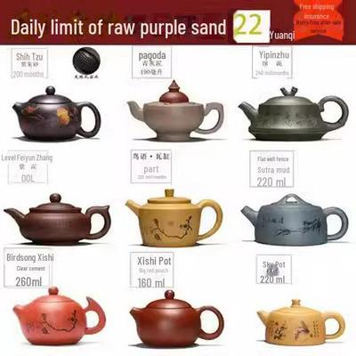 Handmade Yixing Purple Clay Teapot Set – Kung Fu Tea Set with Various Pot Shapes (Certificate Included)
