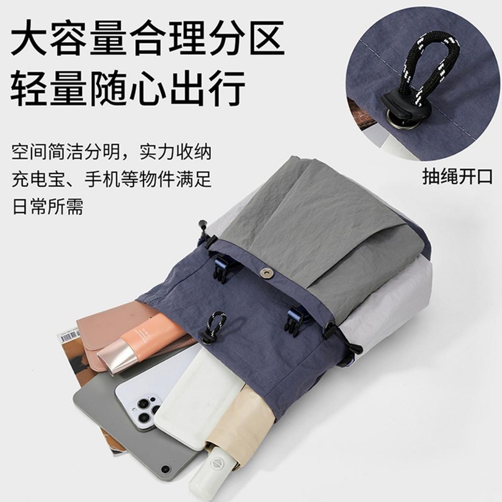 Schoolbag Outdoor Ultra Light Bag Women's Summer Lightweight Folding Backpack Portable Sports Backpack Lightweight Travel Hiking Bag Student