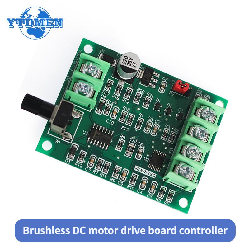 5V 12V Brushless DC Motor Driver Controller Board with Reverse Voltage Over Current Protection, for Hard Drive Motor 7V-12V
