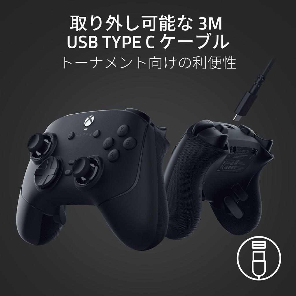 Razer Wolverine V3 Tournament Edition Wired Controller for Xbox featuring 4 back 2 instant response with superior mechanical action floating