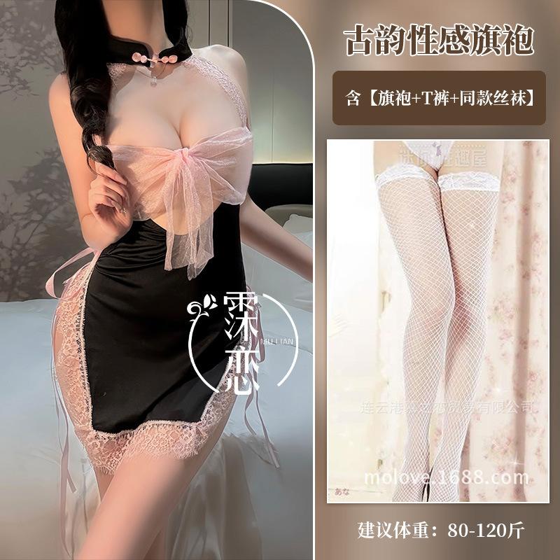 Sex Lingerie Celebrity Live Streaming Host Sexy Bow Sex Pure Desire Mesh Neck Cheongsam Clothing