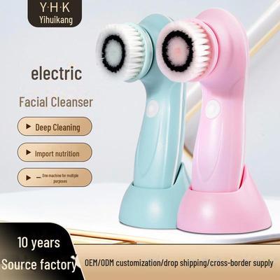 Perie electrică de curățare facială reîncărcabilă prin USB