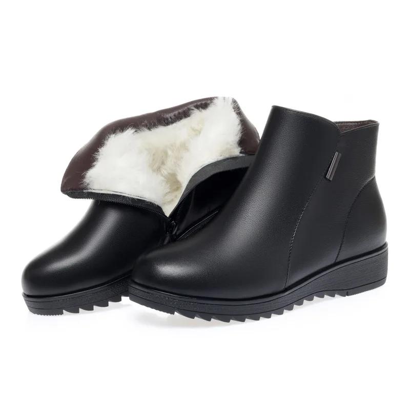 

3,5 см Мода 2025 Удобные Универсальные Туфли на плоской платформе Короткие ботинки для женщин Зимние ботильоны для мамы для офиса 38