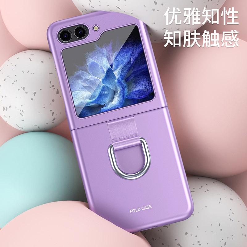 Applicable to Samsung Z Flip1/1 mobile phone case folding screen skin matte ring integrated flip1/1/1 protective case