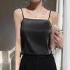 Women's White Satin One-Shoulder Camisole - 2026 Spring/Summer Versatile Layering Top
