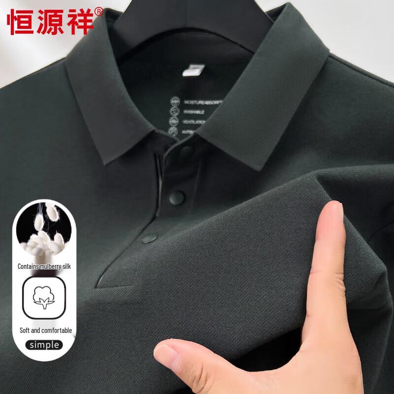 Hengyuanxiang Men s Silk Blend Long-Sleeve Polo Shirt 54