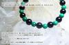 Kanoishi for Protection from Evil and Good Morion Malachite Bracelet for Men and Women Natural Stones 8mm and 6mm [Amulet Fortune] - (Power Stones,