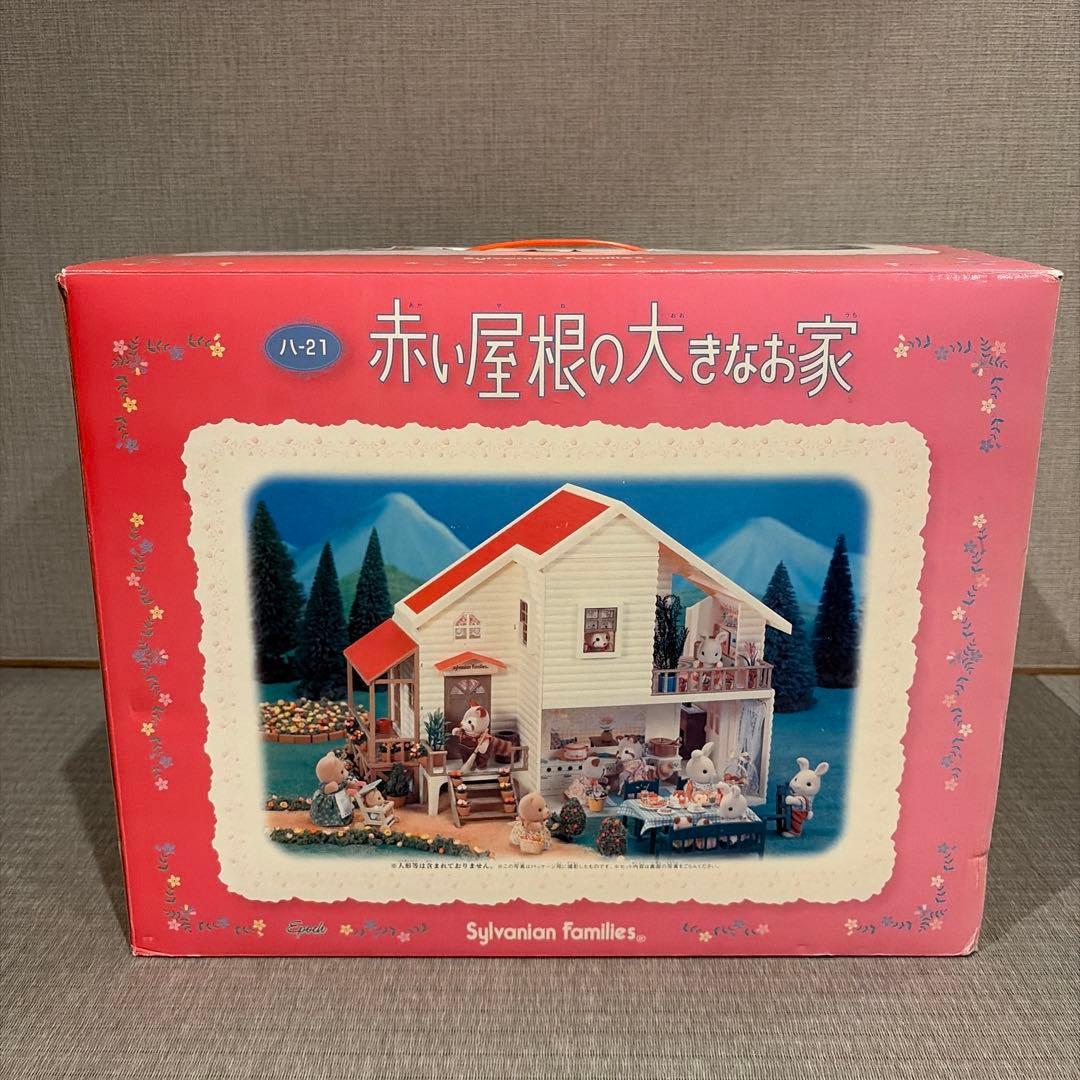 Sylvanian Families Large House Red Roof HA-21 EPOCH Japan Vintage Rare