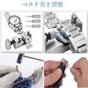 TuxFezug Watch Repair Tool Kit: Watch repair and maintenance tool set for watch band adjustment, including link removal, band replacement, and