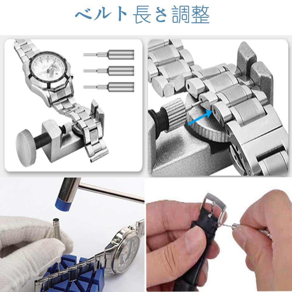TuxFezug Watch Repair Tool Kit: Watch repair and maintenance tool set for watch band adjustment, including link removal, band replacement, and
